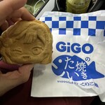 GiGO no Taiyaki Akihabara - 