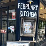 FEBRUARY KITCHEN - 