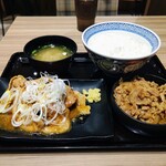 Yoshinoya Nashiyocho Ten - 