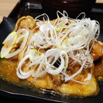 Yoshinoya Nashiyocho Ten - 