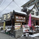 Restaurant MAPLE - 