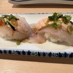 Irifune Sushi Hon Ten - ふぐちり