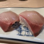 Irifune Sushi Hon Ten - はまち