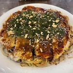 Okonomiyaki Rasuta - 