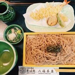 Soba Dokoro Hachifuku Chaya - 