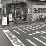 KATACHI CAFE - 