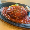 Hamburger steak  Onion Tos Ten - 