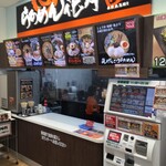 Ramen Kagetsu Arashi Mine Mitosabisueria Ten - 中国自動車道 美東SA内 フードコートに