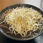 Haolai Ramen - 