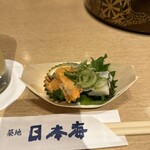 Sushi Tsukiji Nihonkai Toyosu Shierutawa- Ten - 