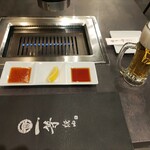 Ittou Yakiniku - 