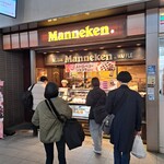 Manneken Jeiaruyokayamaekiten - マネケン JR岡山駅店