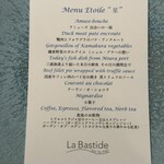 La Bastide sur la mer - メニュー