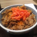 Yoshinoya Kawagoe Kinome Ten - 