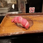 Inagi Yoroshiku Zushi - 