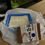 会津屋豆腐店 - 料理写真: