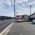 Okashi Tsukasa Daikokuya Tanji - 