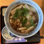 Soba Dokoro Sunaba - 