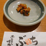 Horumon Yakiniku Buchi Kawagoe Ten - 薬味