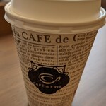 Cafe de Crea Sapporo Eki Kitaguchi Ten - 