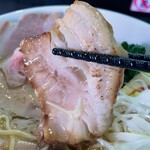 Toripaitan Ramen CAROL - 