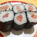 Daiki Suisan Kaiten Zushi Hyogo Kawanishi Ten - 鉄火巻264円