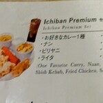 ICHIBAN - 