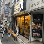 PERFECT BEER KITCHEN YOTSUYA - JR四谷駅近く　しんみち通り　にあります♪