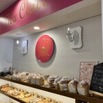 Bakery&Caf'e FEU CLAIR - 