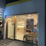 Zakka+Sake Bar DEARYOU - 