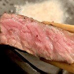 Steak House Katsura - 