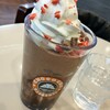 ST-MARC CAFE Higashikurume Ten - 