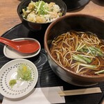 Soba Tempura Sho - 