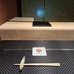 Sushi Asahi - 