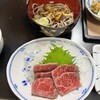 吾妻屋旅館 - 料理写真: