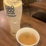 O'denbar Umami Yokohama Kannai - 