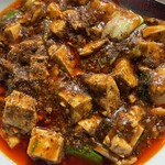 Chinese Sichuan - 