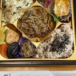 Okowa Komehachi Atore Kichijoji Ten - 焼き肉とおこわの弁当