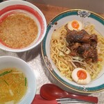 Ramen Shop Chukichi - 