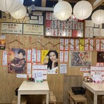 中華酒場 富味屋 - 店内