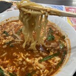 辛麺屋 桝元  - 