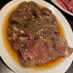 Kuroge Wagyu Ittogai Yakiniku Daigo Yokohama Ten - 