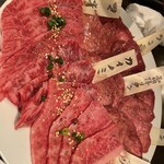 Kuroge Wagyu Ittogai Yakiniku Daigo Yokohama Ten - 