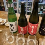 酒の中村園 - 