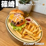 プランプ ダイナー - 料理写真: