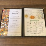 cafe&diner Foglia - 