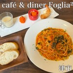 cafe&diner Foglia - 