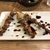 Yakitori no Oogiya Toyama Akae Ten - 