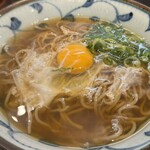 Wakana Soba Hankyu Ishibashi Ten - 