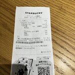 スターバックスコーヒー - レシート